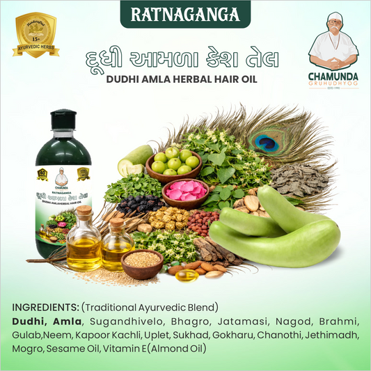 Ratnaganga Dudhi Amla Kesh Tailam