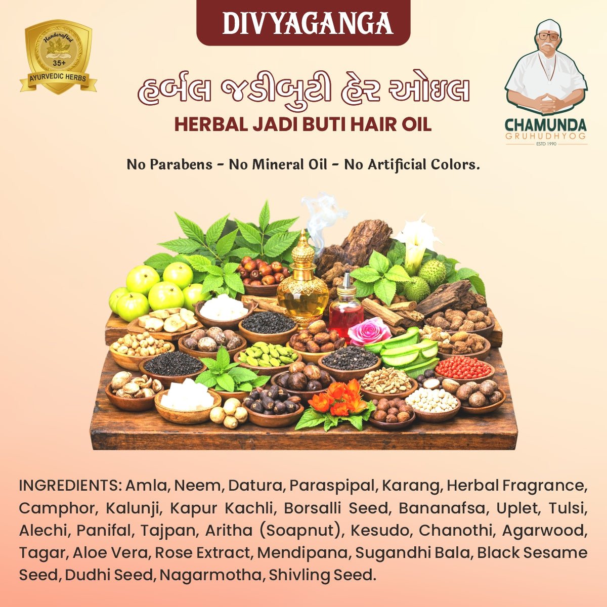 Divyaganga Jungle Jadibutti Hair Oil (emphasizes wild herbs) - Chamunda Gruh Udhyog