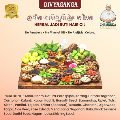 Divyaganga Jungle Jadibutti Hair Oil (emphasizes wild herbs) - Chamunda Gruh Udhyog