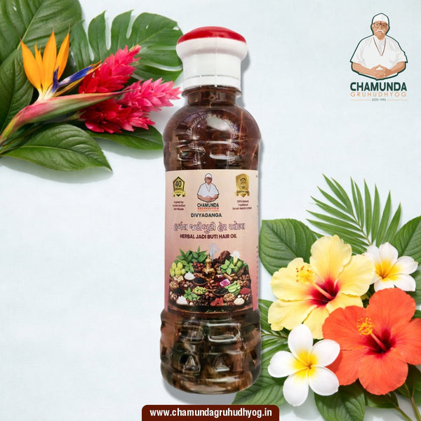 Divyaganga Jungle Jadibutti Hair Oil (emphasizes wild herbs) - Chamunda Gruh Udhyog