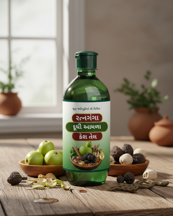 Dudhi Aamla kesh Tel