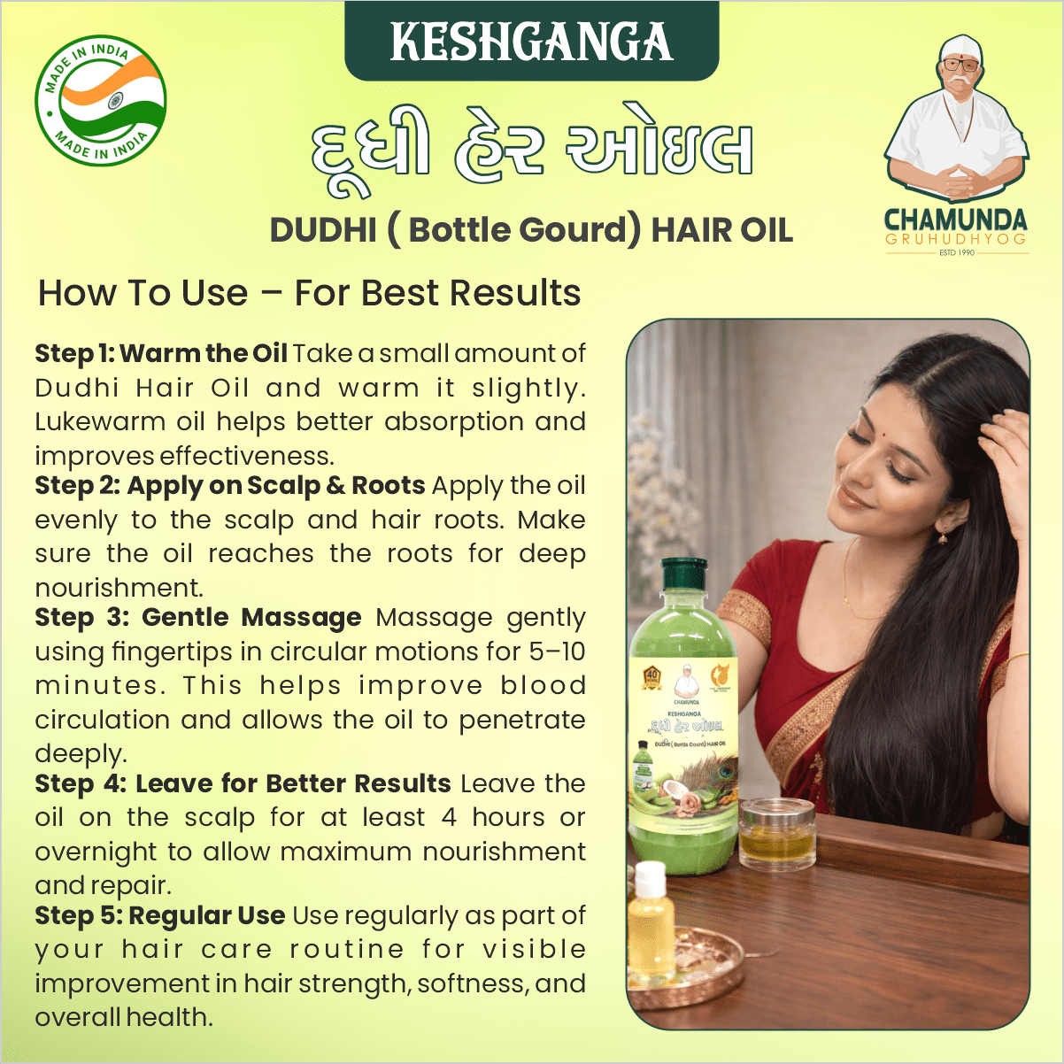 Keshganga Dudhi Ayurvedic Hair Oil – 500ml - Chamunda Gruh Udhyog