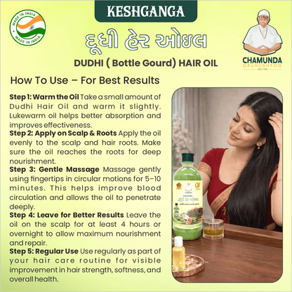 Keshganga Dudhi Ayurvedic Hair Oil – 500ml - Chamunda Gruh Udhyog
