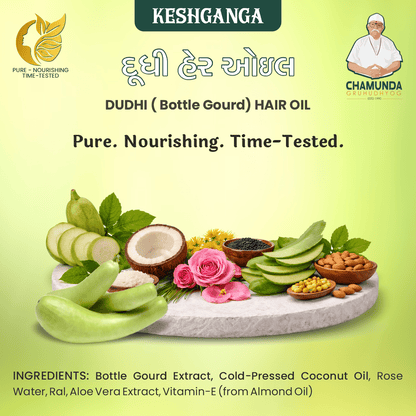 Keshganga Dudhi Ayurvedic Hair Oil – 500ml - Chamunda Gruh Udhyog
