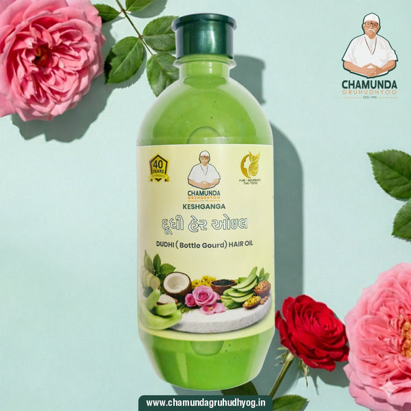 Keshganga Dudhi Ayurvedic Hair Oil – 500ml - Chamunda Gruh Udhyog