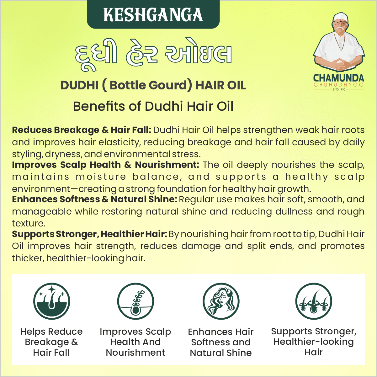 Keshganga Dudhi Ayurvedic Hair Oil – 500ml - Chamunda Gruh Udhyog