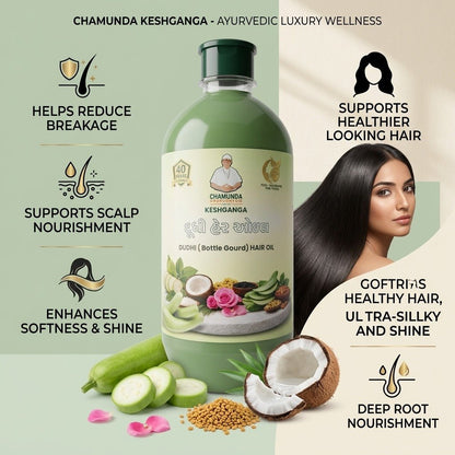 Keshganga Dudhi Hair Oil™ - Chamunda Gruh Udhyog