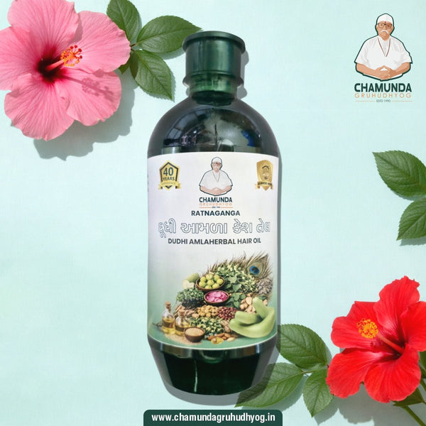 Ratnaganga Dudhi Amla Kesh Tailam - Chamunda Gruh Udhyog